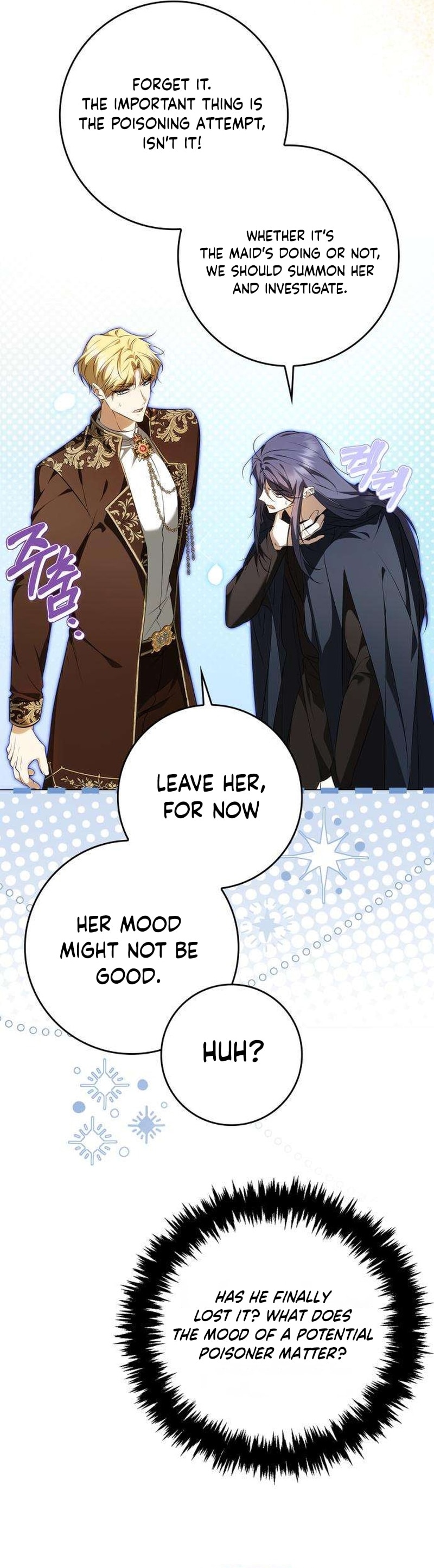 The Maid Gets on the Emperor’s Nerves Chapter 18 page 19 - 