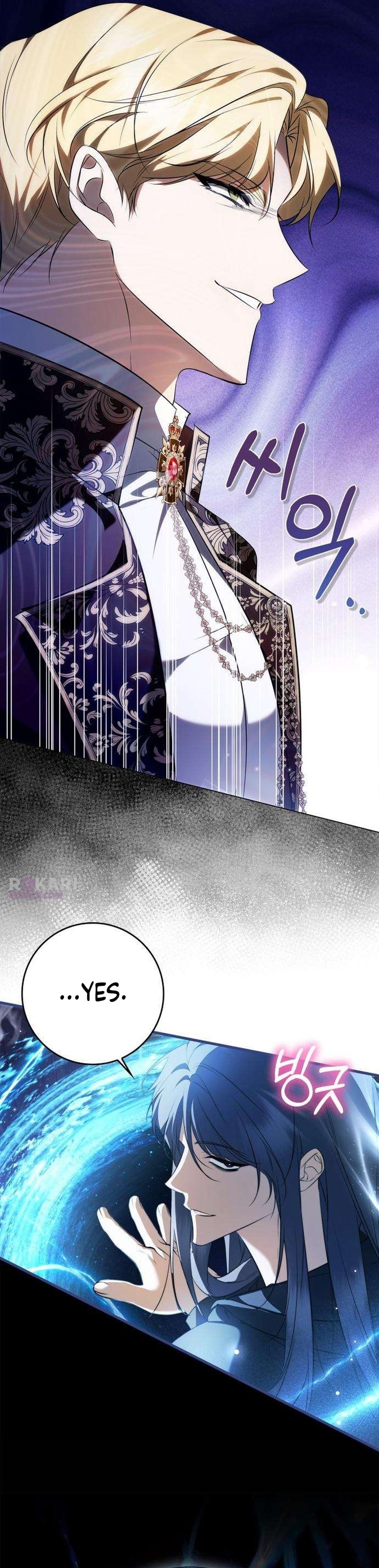 The Maid Gets on the Emperor’s Nerves Chapter 18 page 24 - 