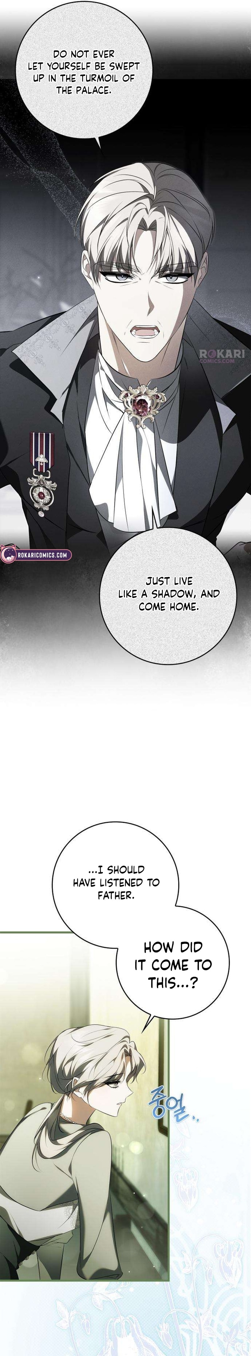 The Maid Gets on the Emperor’s Nerves Chapter 18 page 27 - 