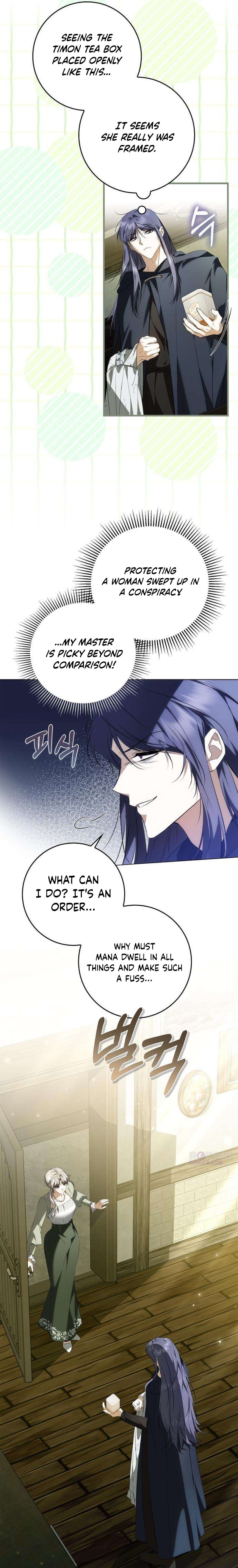 The Maid Gets on the Emperor’s Nerves Chapter 18 page 31 - 