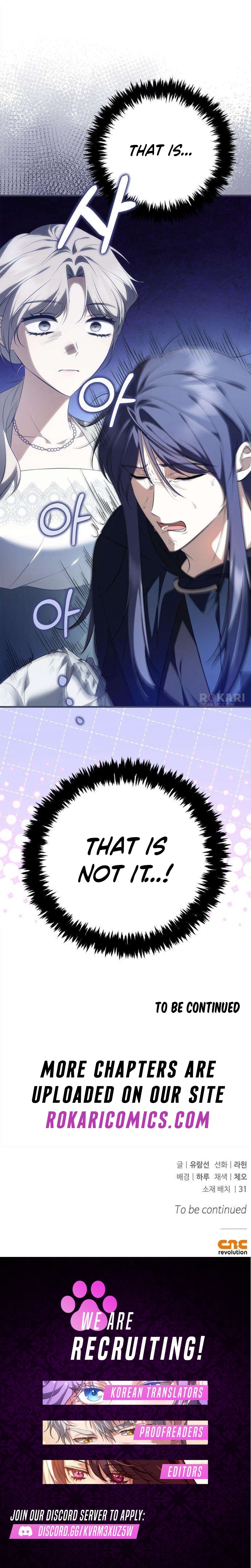 The Maid Gets on the Emperor’s Nerves Chapter 18 page 33 - 