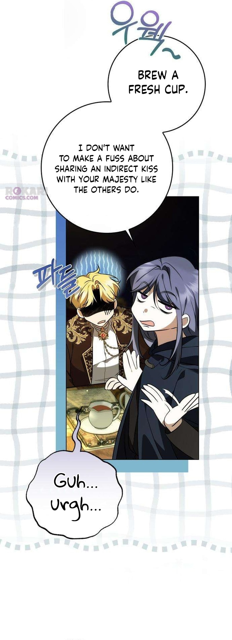 The Maid Gets on the Emperor’s Nerves Chapter 18 page 5 - 