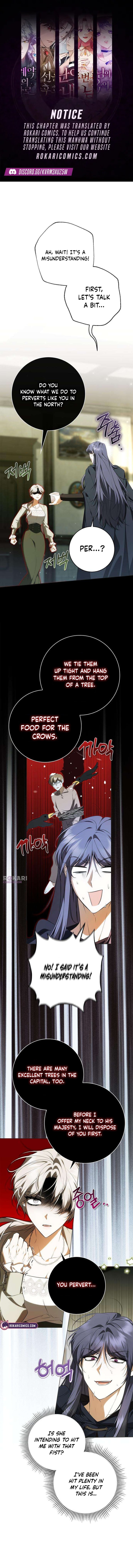 The Maid Gets on the Emperor’s Nerves Chapter 19 page 1 - 
