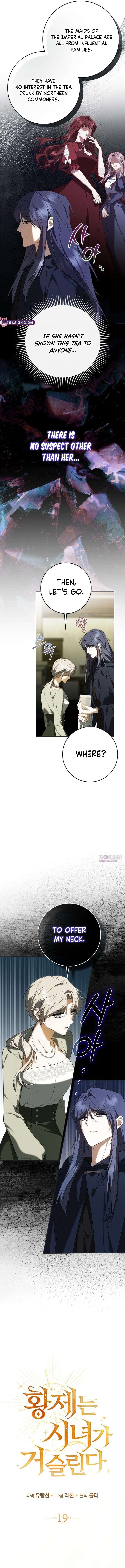 The Maid Gets on the Emperor’s Nerves Chapter 19 page 6 - 