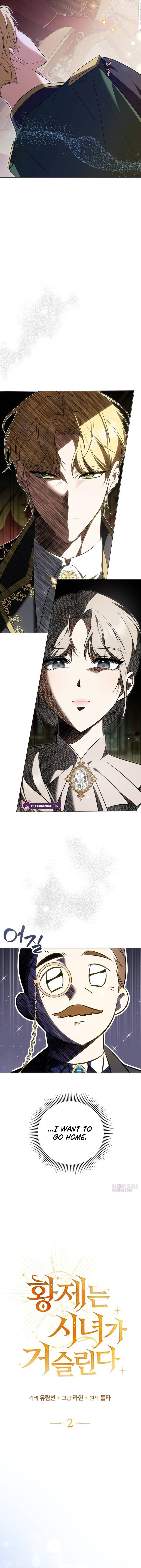The Maid Gets on the Emperor’s Nerves Chapter 2 page 4 - 