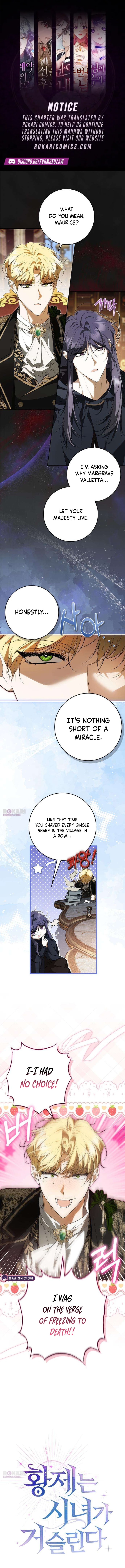 The Maid Gets on the Emperor’s Nerves Chapter 22 page 1 - 