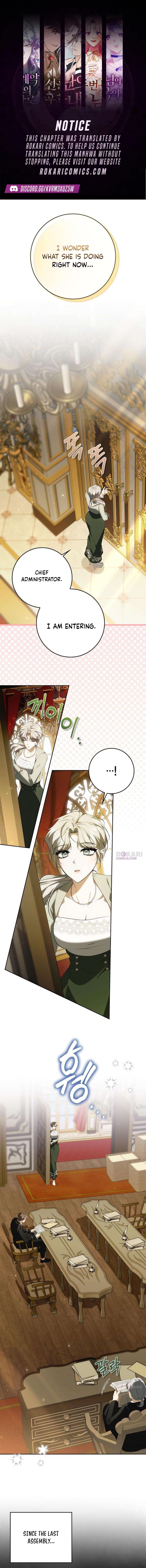 The Maid Gets on the Emperor’s Nerves Chapter 23 page 1 - 