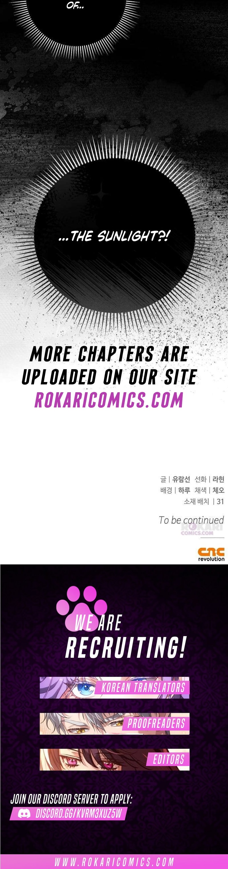 The Maid Gets on the Emperor’s Nerves Chapter 27 page 13 - 