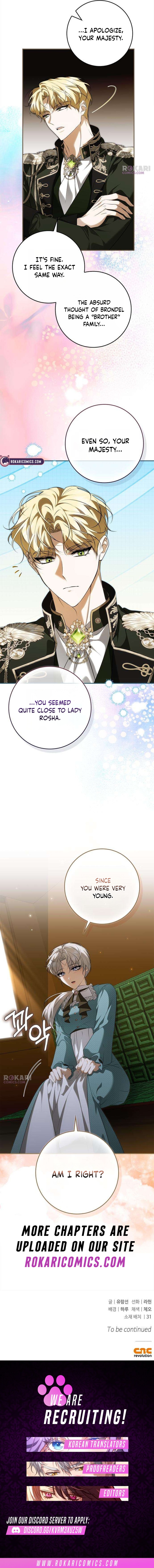 The Maid Gets on the Emperor’s Nerves Chapter 31 page 15 - 