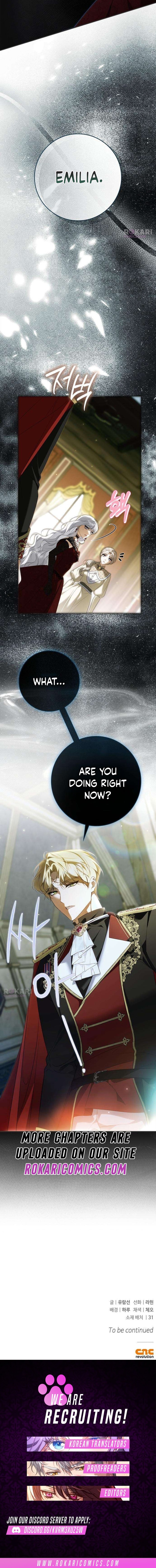 The Maid Gets on the Emperor’s Nerves Chapter 34 page 15 - 