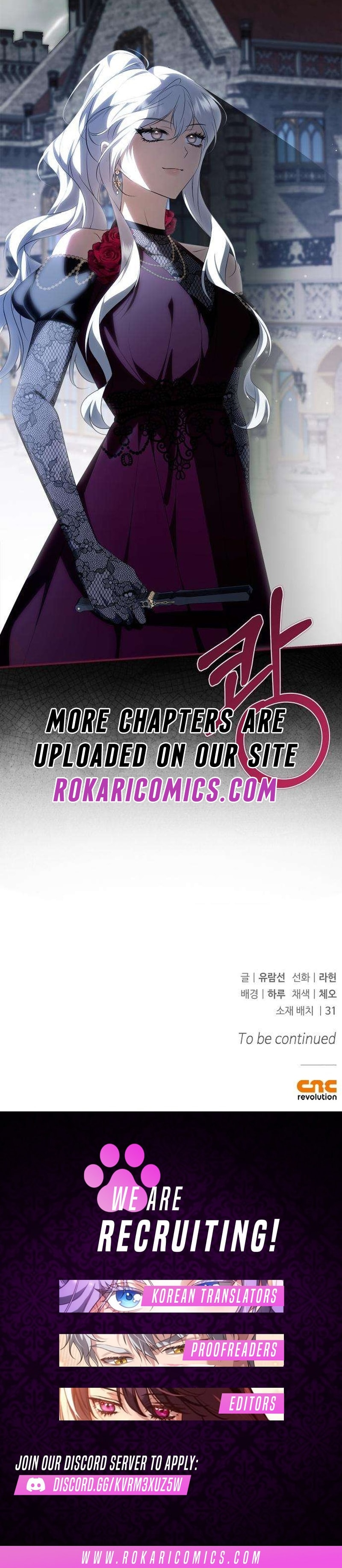 The Maid Gets on the Emperor’s Nerves Chapter 36 page 15 - 