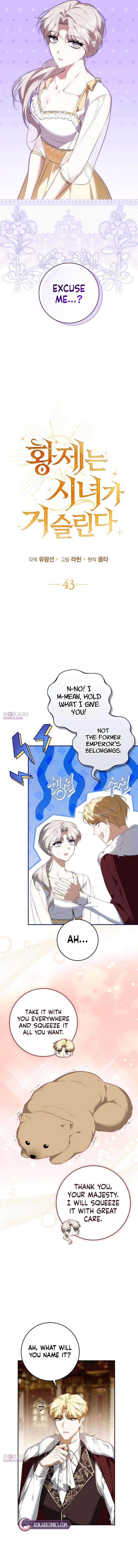 The Maid Gets on the Emperor’s Nerves Chapter 43 page 4 - 