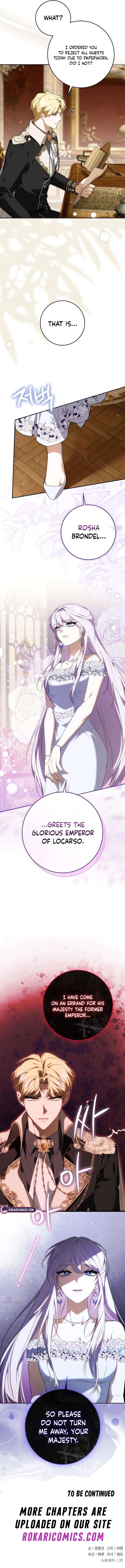 The Maid Gets on the Emperor’s Nerves Chapter 44 page 13 - 
