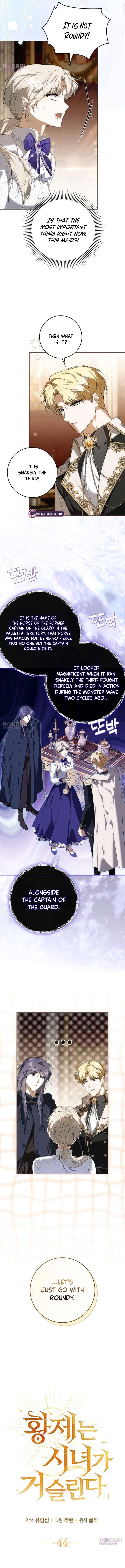 The Maid Gets on the Emperor’s Nerves Chapter 44 page 9 - 