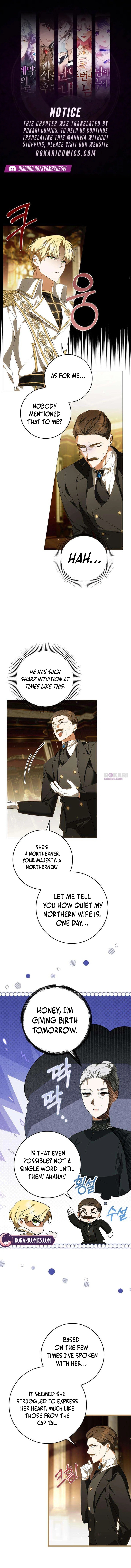 The Maid Gets on the Emperor’s Nerves Chapter 6 page 1 - 