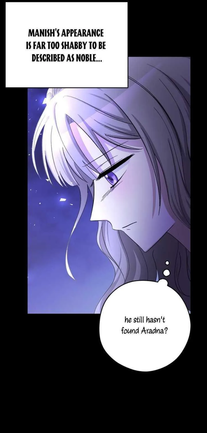 The Maid Holds the Leash of the Tyrant Chapter 1 page 12 - 