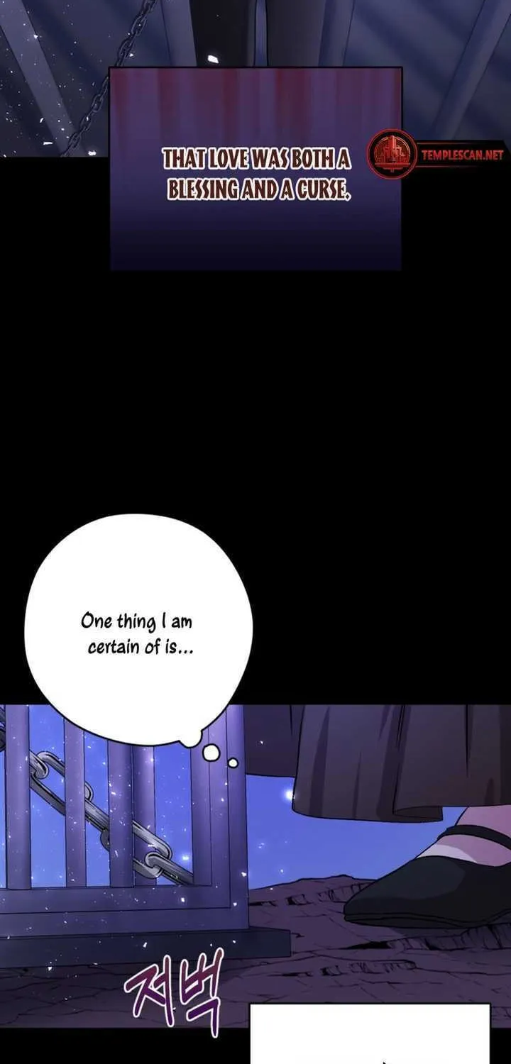 The Maid Holds the Leash of the Tyrant Chapter 1 page 17 - 