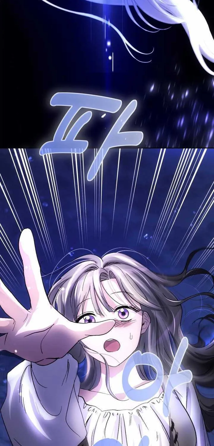 The Maid Holds the Leash of the Tyrant Chapter 1 page 26 - 