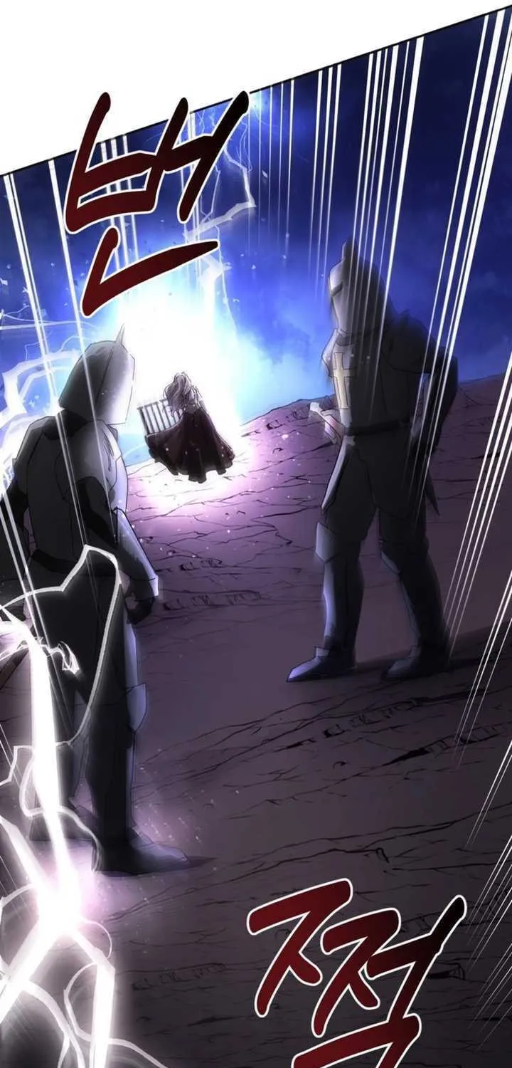 The Maid Holds the Leash of the Tyrant Chapter 1 page 29 - 