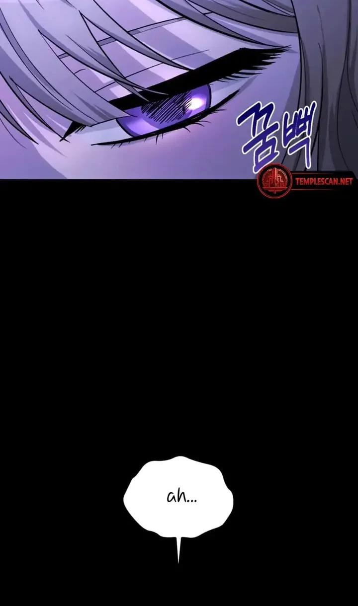 The Maid Holds the Leash of the Tyrant Chapter 1 page 4 - 