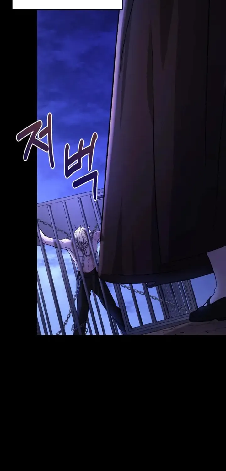 The Maid Holds the Leash of the Tyrant Chapter 1 page 8 - 