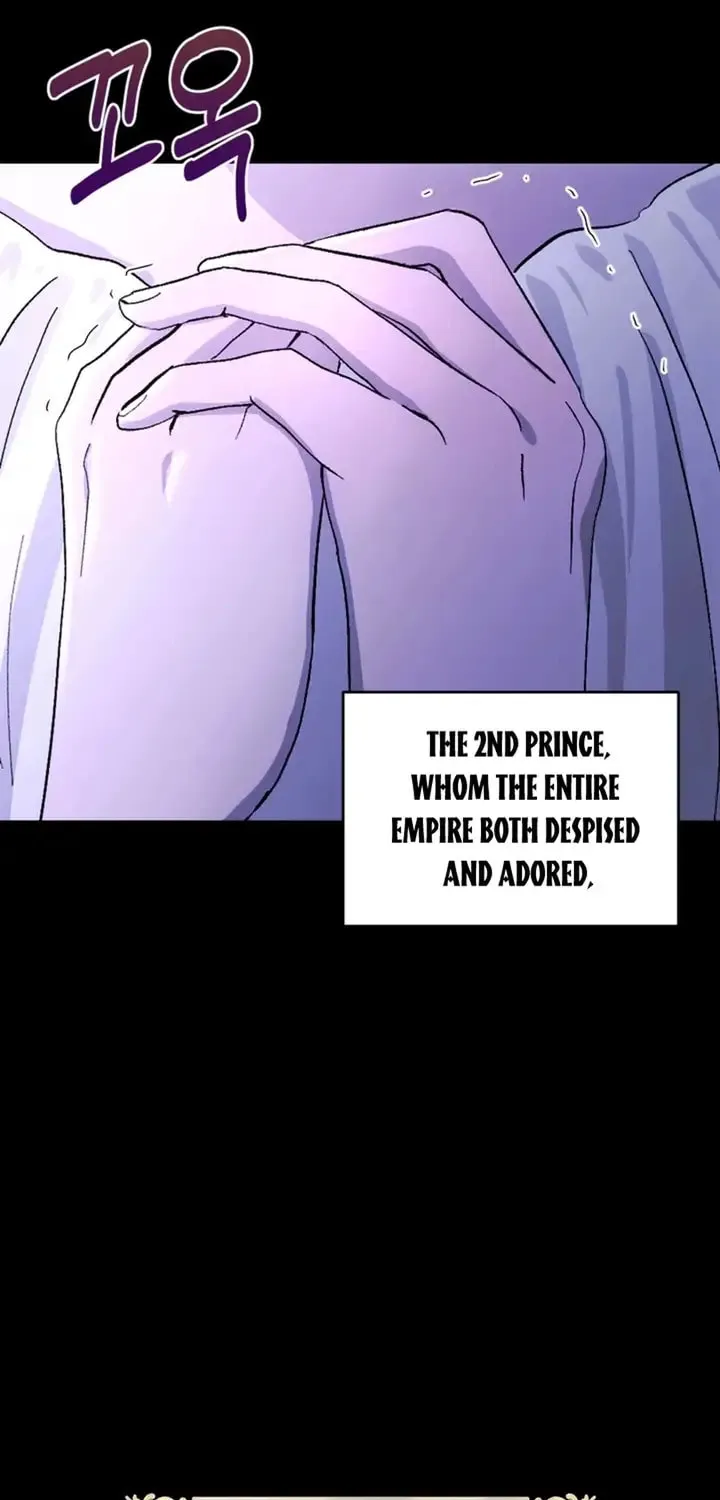 The Maid Holds the Leash of the Tyrant Chapter 1 page 9 - 