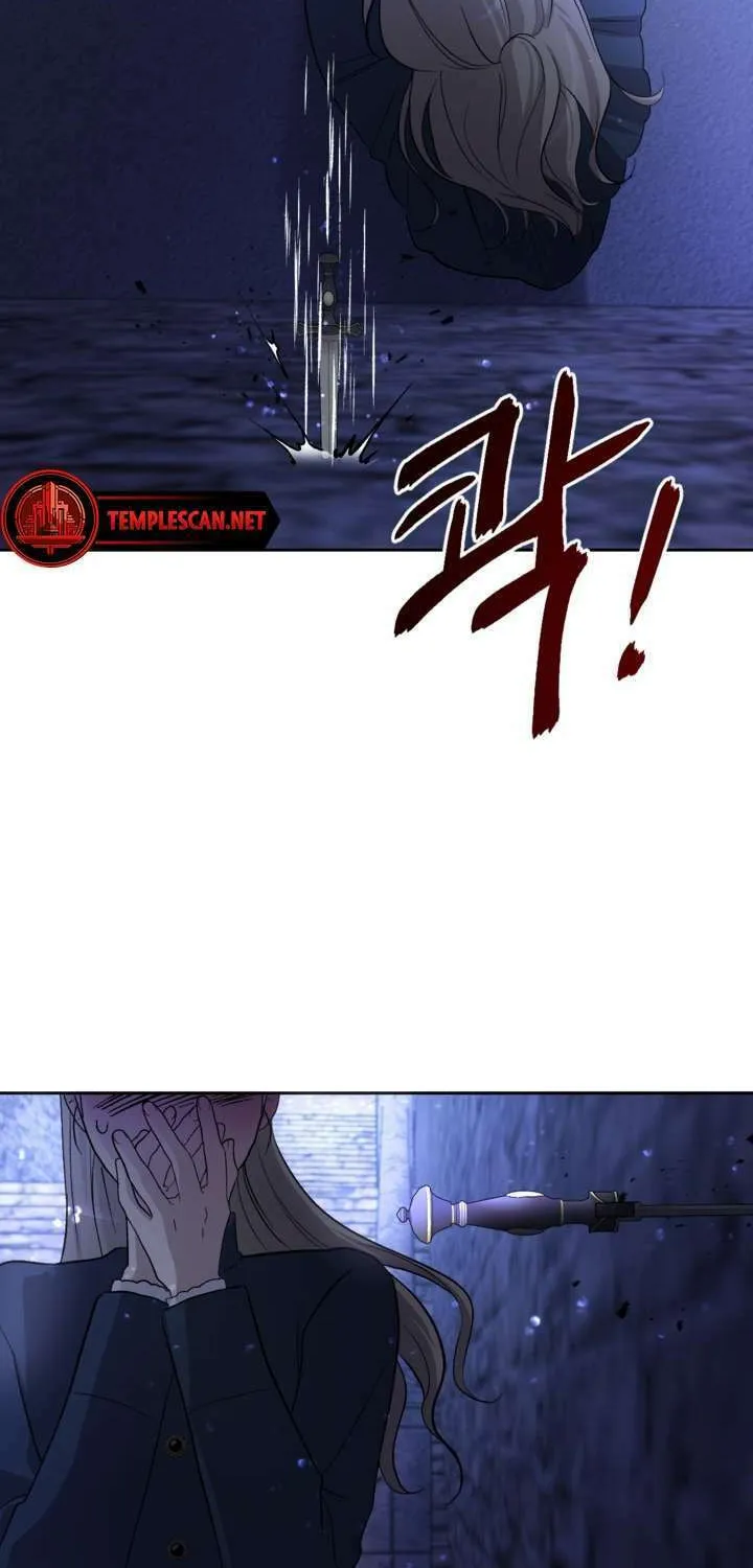 The Maid Holds the Leash of the Tyrant Chapter 10 page 14 - 