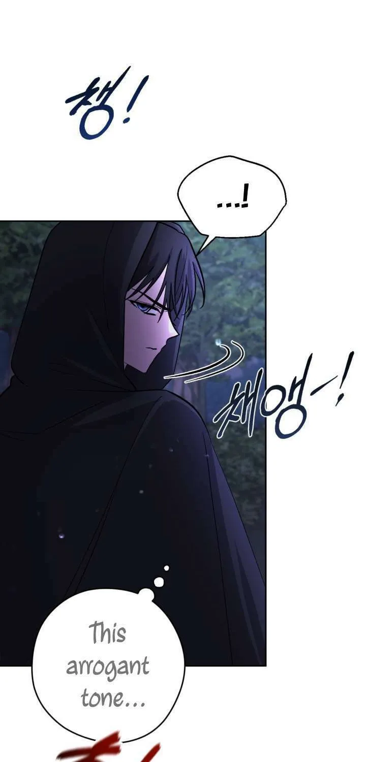The Maid Holds the Leash of the Tyrant Chapter 10 page 55 - 