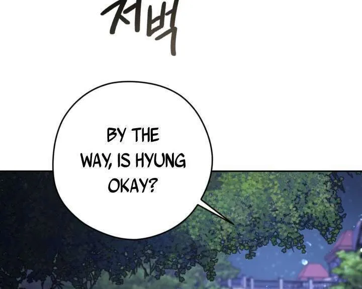 The Maid Holds the Leash of the Tyrant Chapter 10 page 60 - 