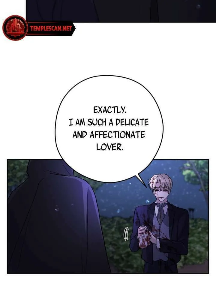 The Maid Holds the Leash of the Tyrant Chapter 10 page 67 - 
