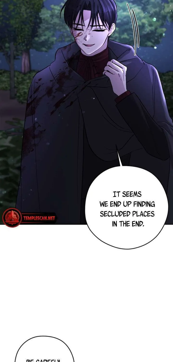 The Maid Holds the Leash of the Tyrant Chapter 10 page 73 - 