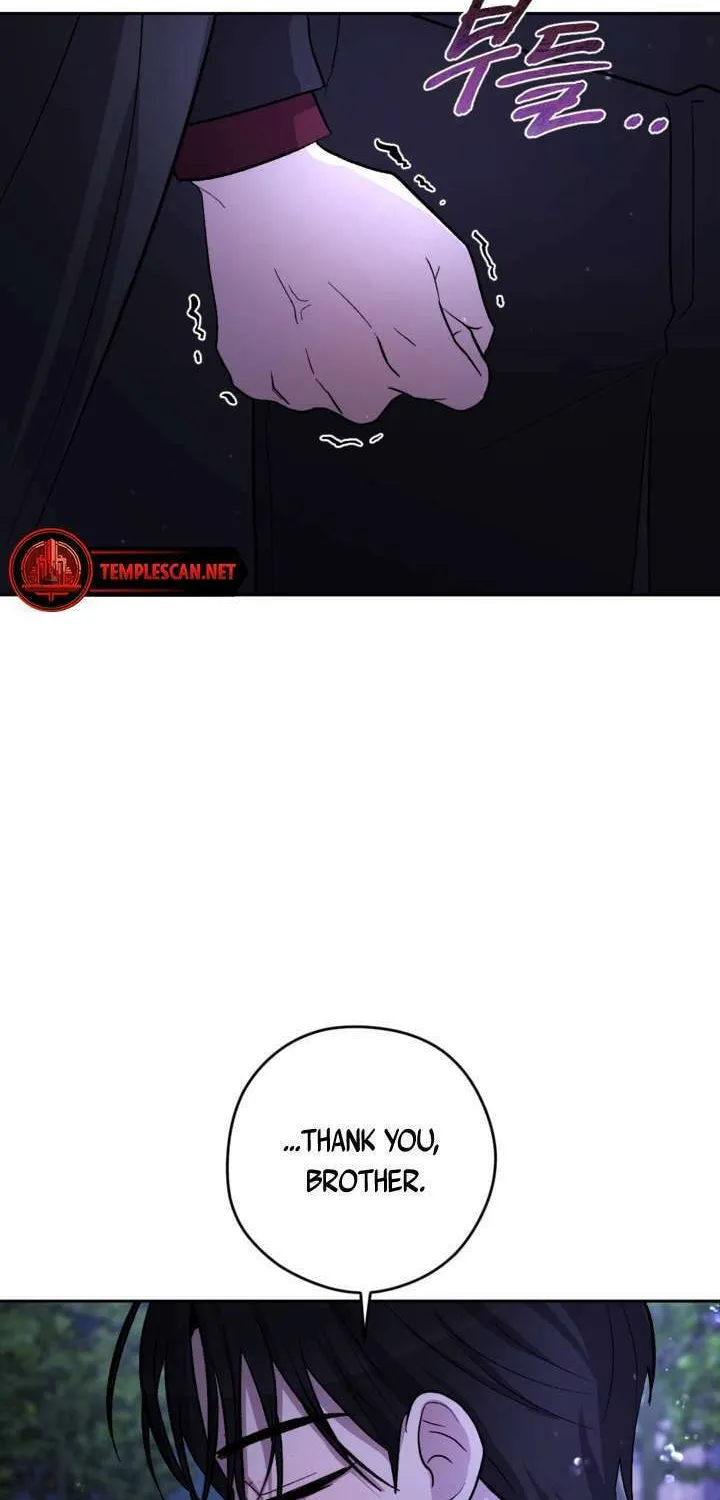The Maid Holds the Leash of the Tyrant Chapter 10 page 80 - 