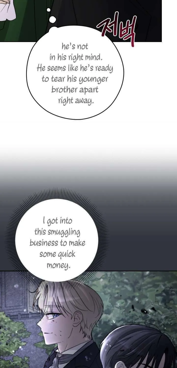 The Maid Holds the Leash of the Tyrant Chapter 10 page 91 - 