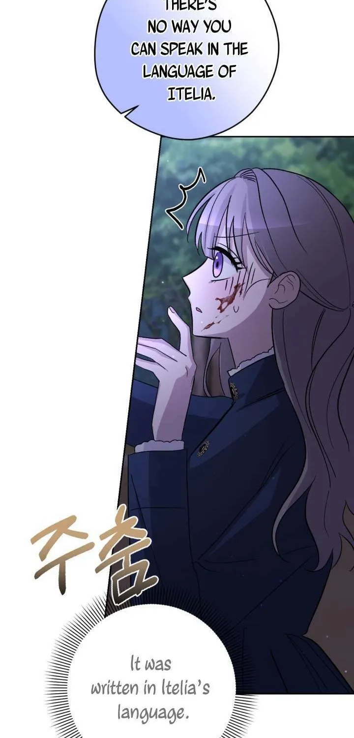 The Maid Holds the Leash of the Tyrant Chapter 11 page 20 - 