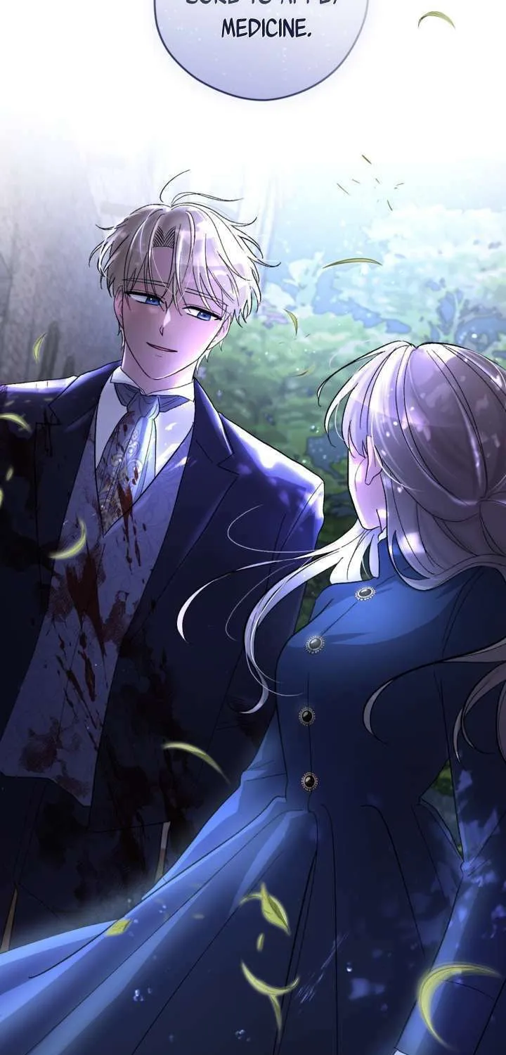 The Maid Holds the Leash of the Tyrant Chapter 11 page 45 - 