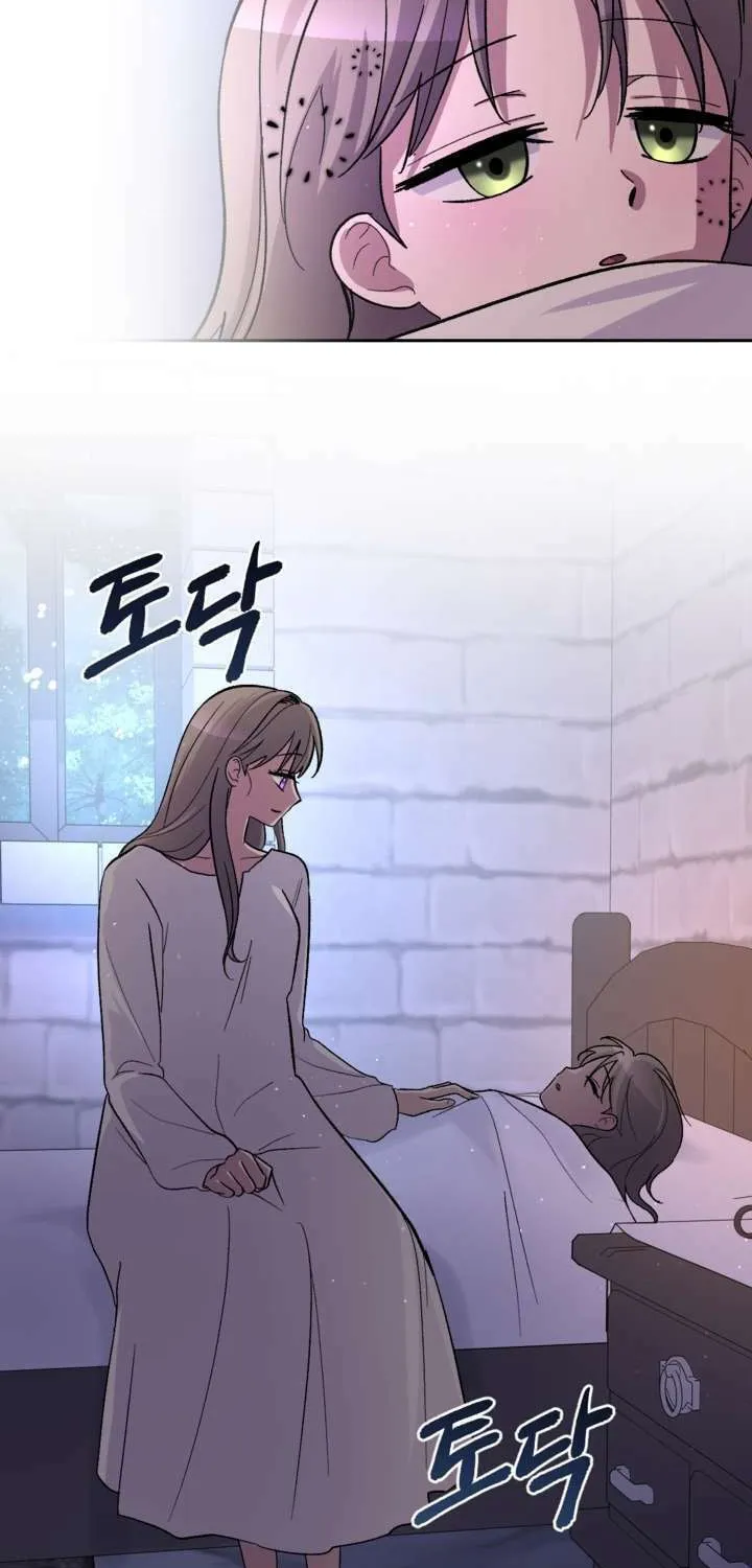 The Maid Holds the Leash of the Tyrant Chapter 11 page 59 - 