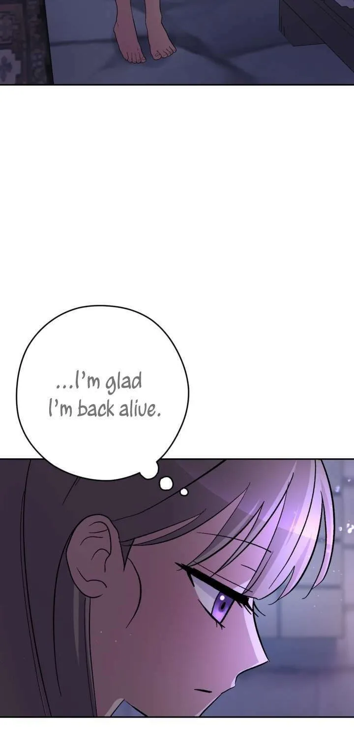 The Maid Holds the Leash of the Tyrant Chapter 11 page 60 - 