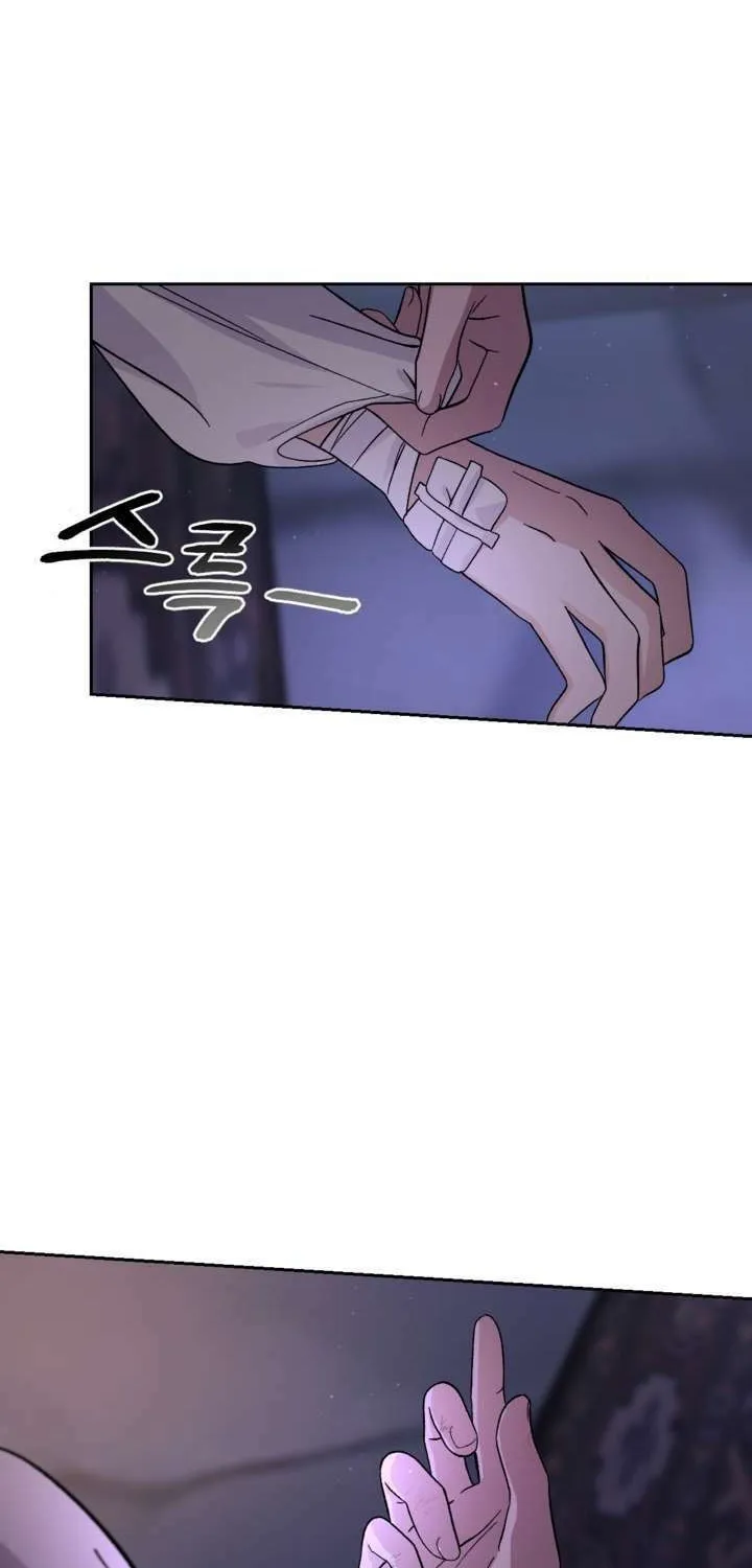 The Maid Holds the Leash of the Tyrant Chapter 11 page 62 - 