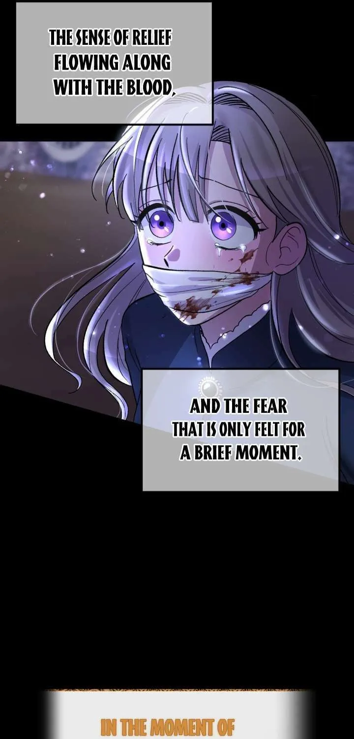 The Maid Holds the Leash of the Tyrant Chapter 11 page 71 - 