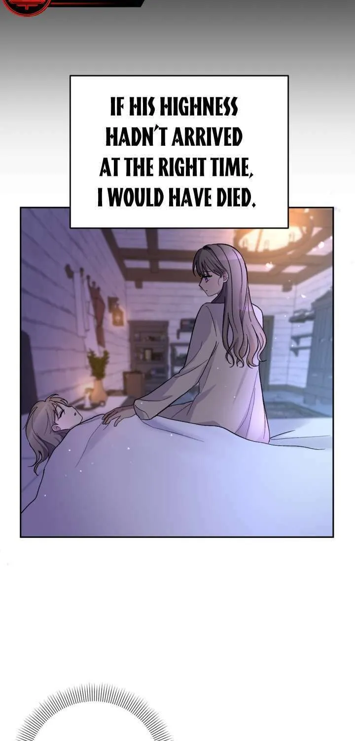 The Maid Holds the Leash of the Tyrant Chapter 11 page 73 - 