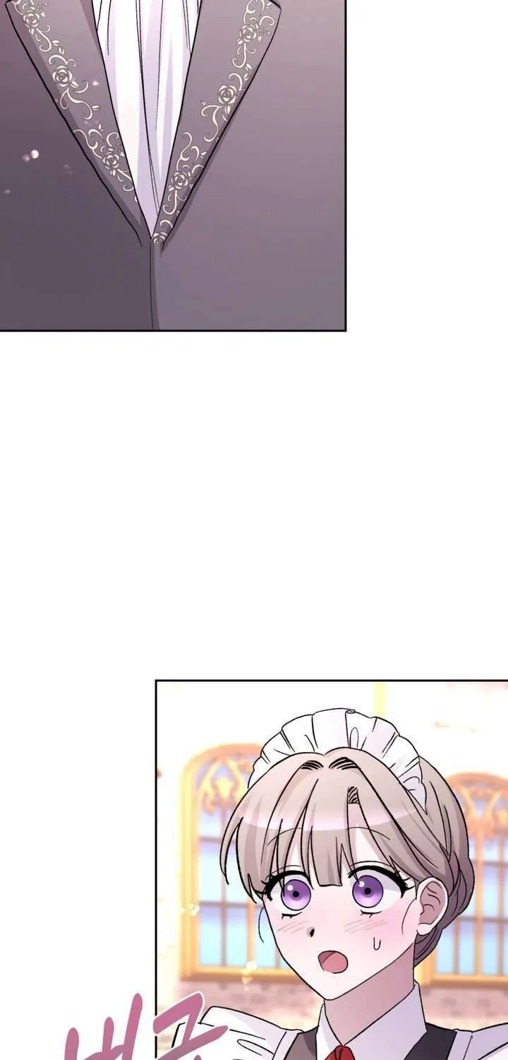 The Maid Holds the Leash of the Tyrant Chapter 12 page 30 - 