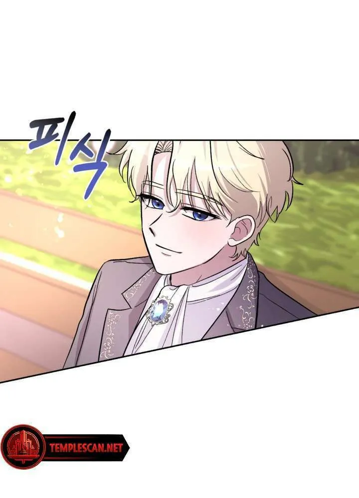 The Maid Holds the Leash of the Tyrant Chapter 12 page 34 - 