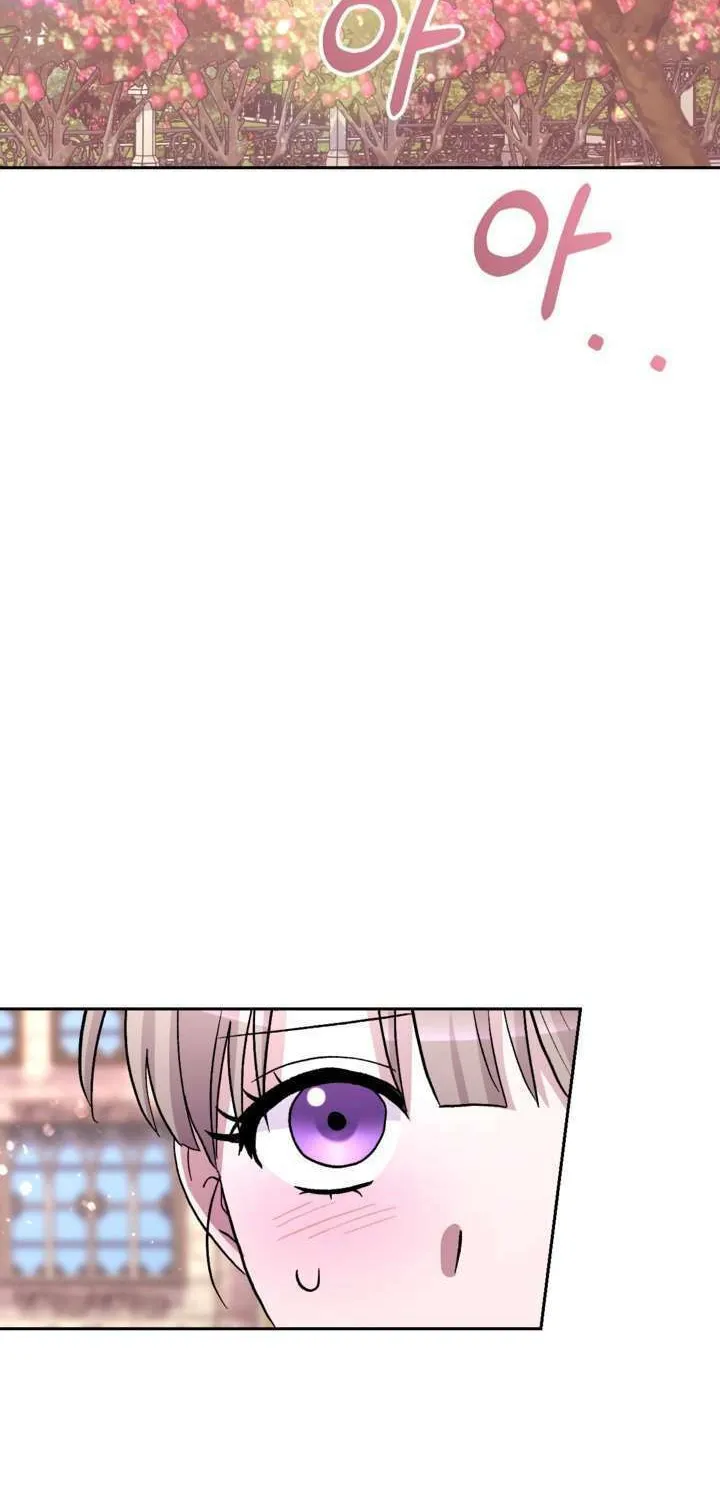 The Maid Holds the Leash of the Tyrant Chapter 12 page 38 - 