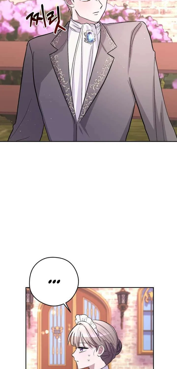 The Maid Holds the Leash of the Tyrant Chapter 12 page 51 - 