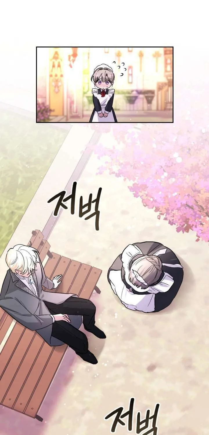 The Maid Holds the Leash of the Tyrant Chapter 12 page 54 - 