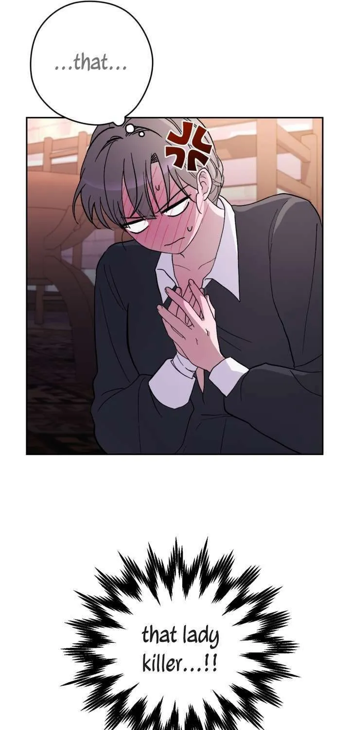 The Maid Holds the Leash of the Tyrant Chapter 12 page 74 - 