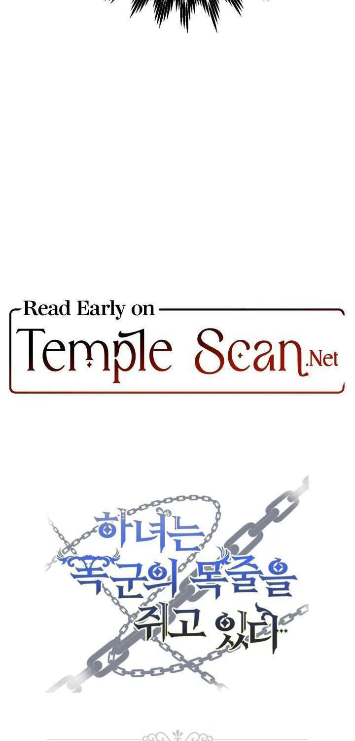 The Maid Holds the Leash of the Tyrant Chapter 12 page 75 - 