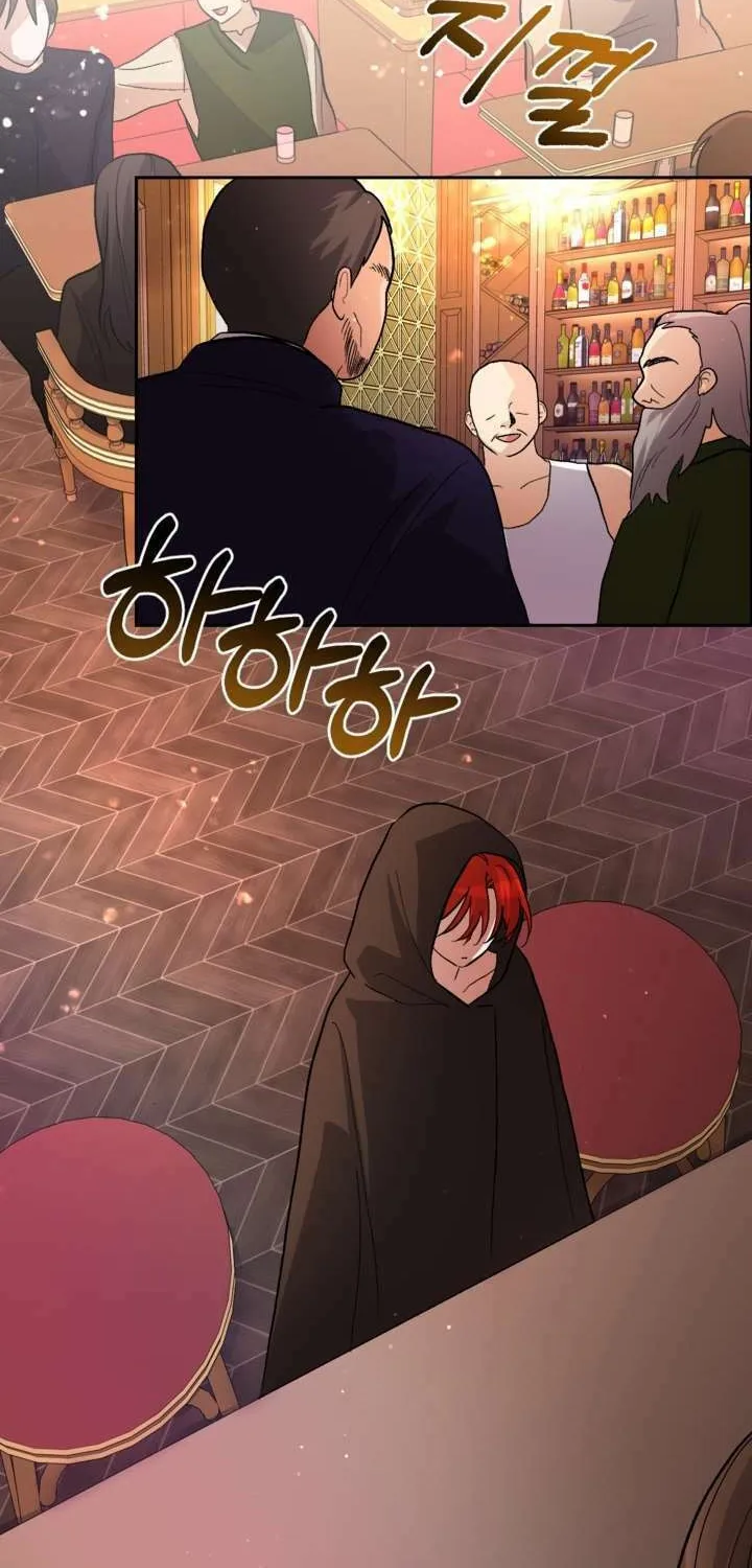 The Maid Holds the Leash of the Tyrant Chapter 13 page 2 - 