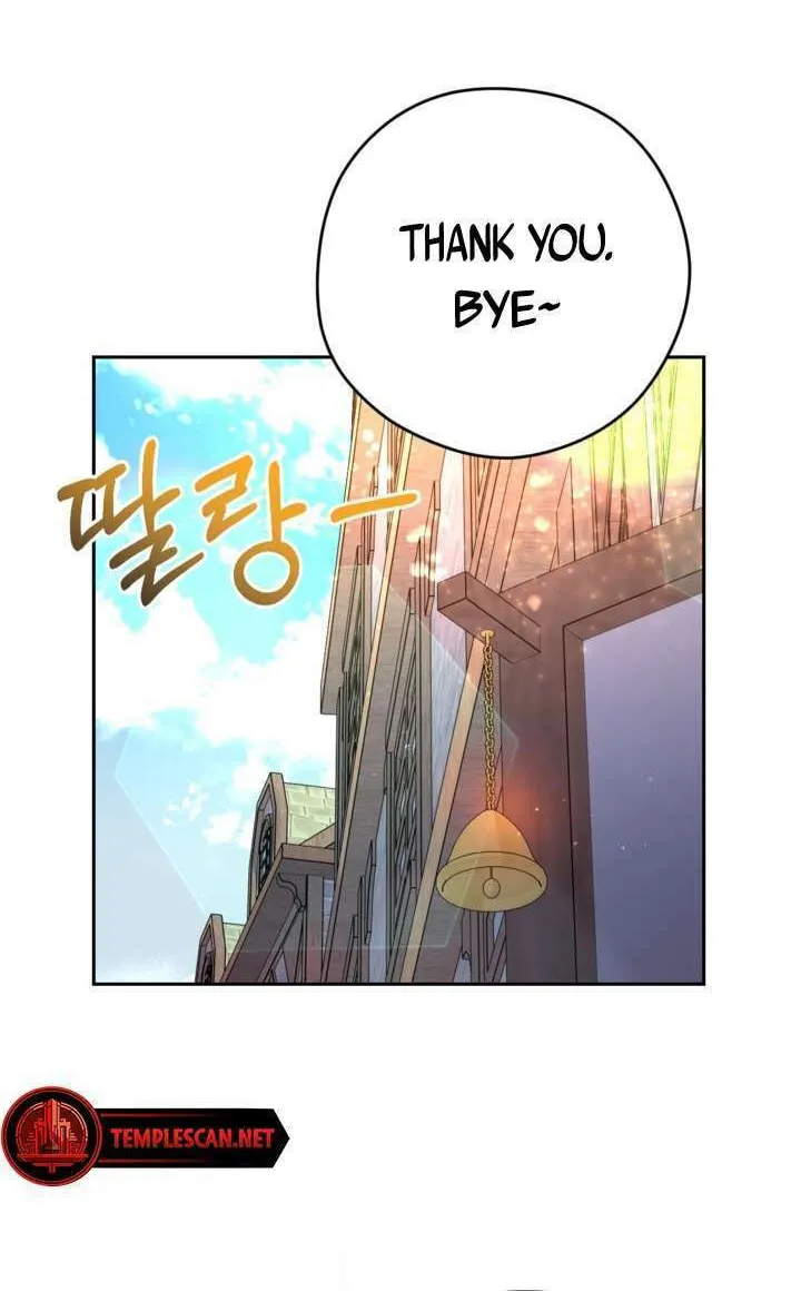 The Maid Holds the Leash of the Tyrant Chapter 13 page 33 - 