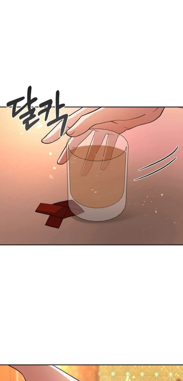 The Maid Holds the Leash of the Tyrant Chapter 13 page 5 - 